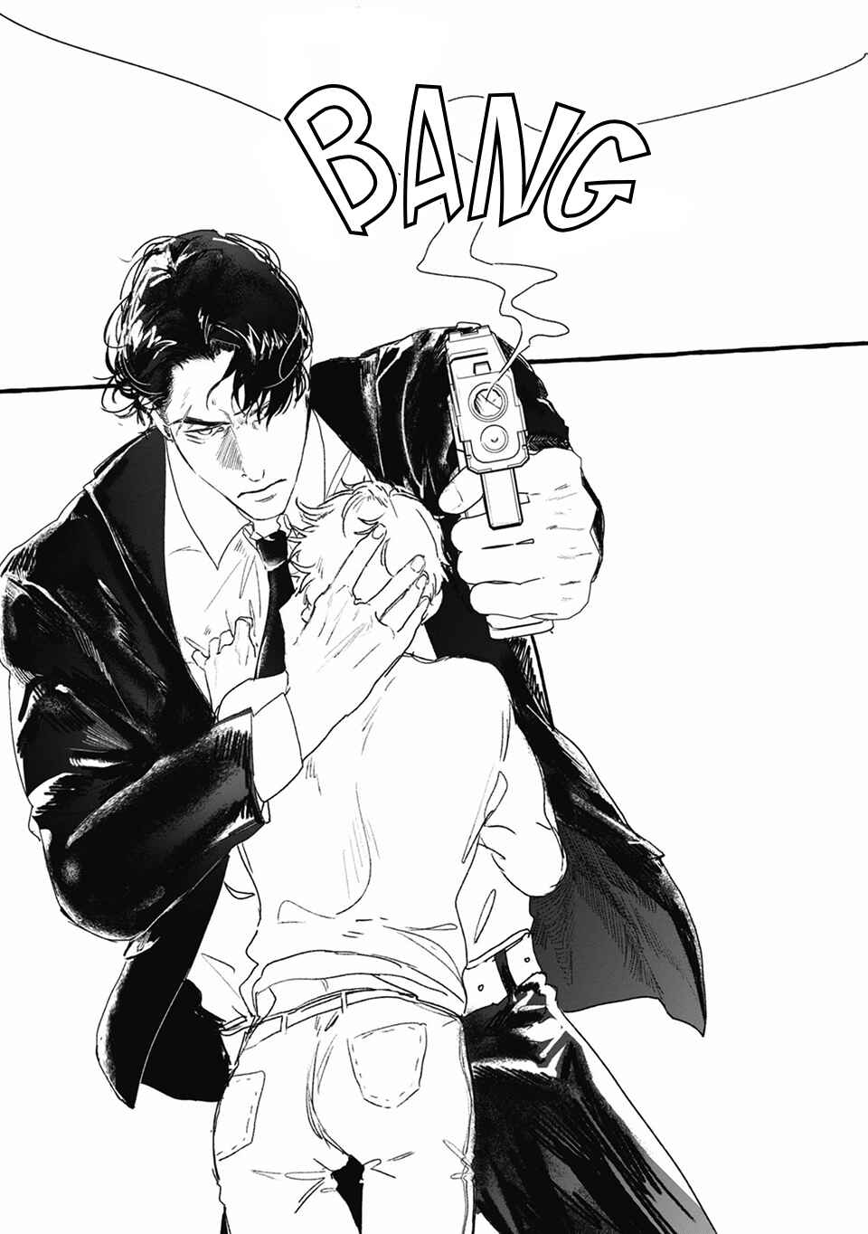 Page 9 Chapter 6 Kuroki Kemono to Yoru no Hana