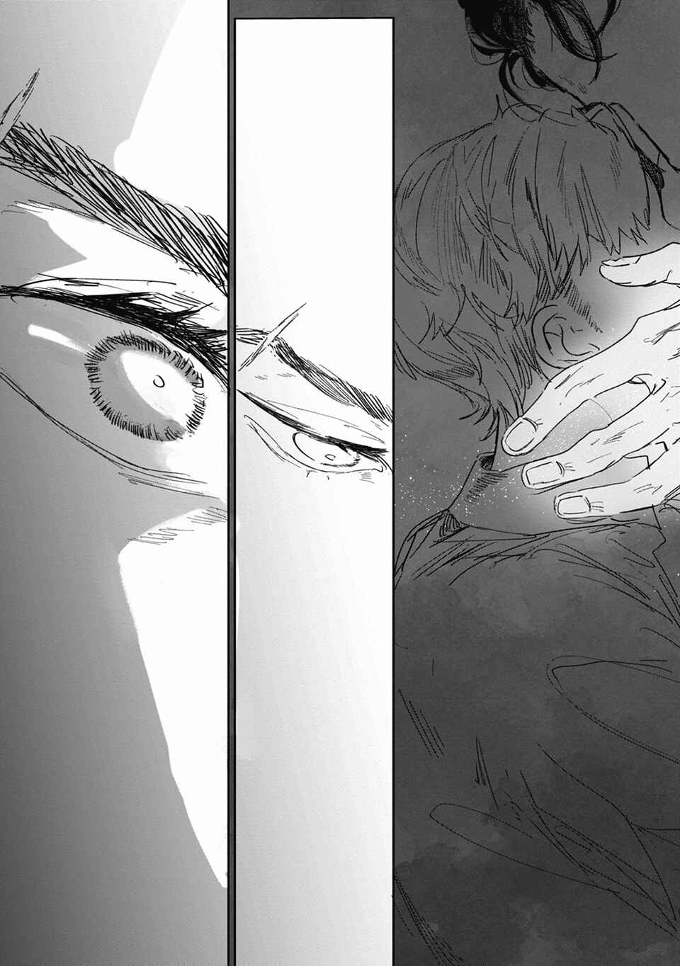 Page 21 Chapter 2 Kuroki Kemono to Yoru no Hana