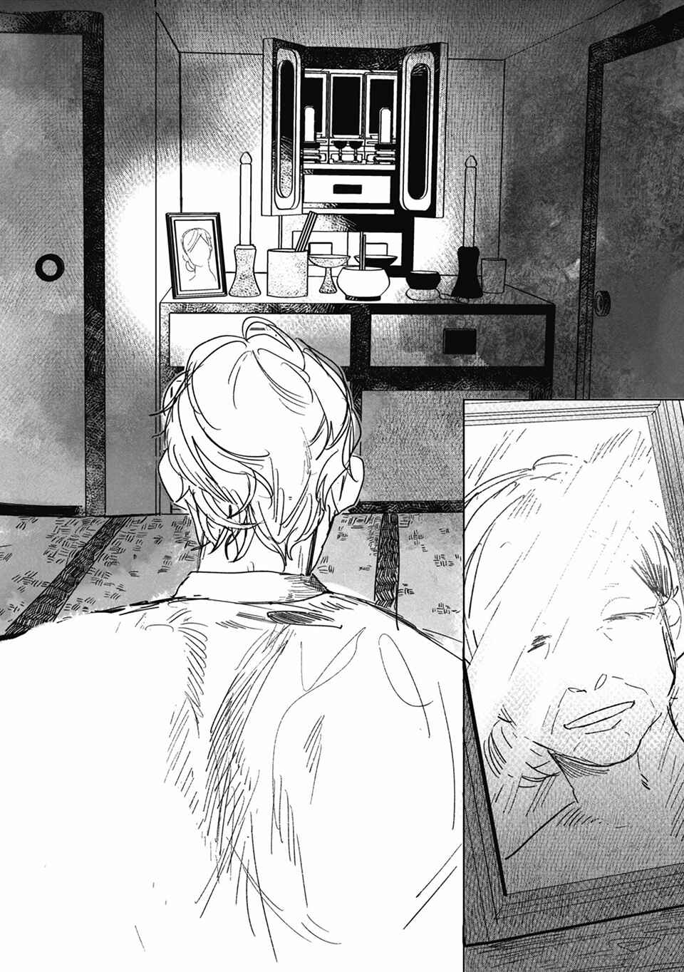 Page 22 Chapter 2 Kuroki Kemono to Yoru no Hana