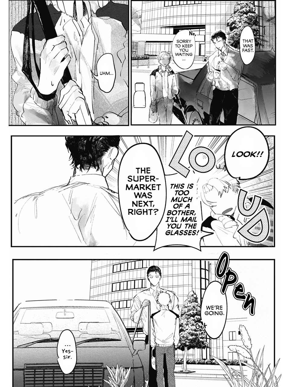 Page 5 Chapter 2 Kuroki Kemono to Yoru no Hana
