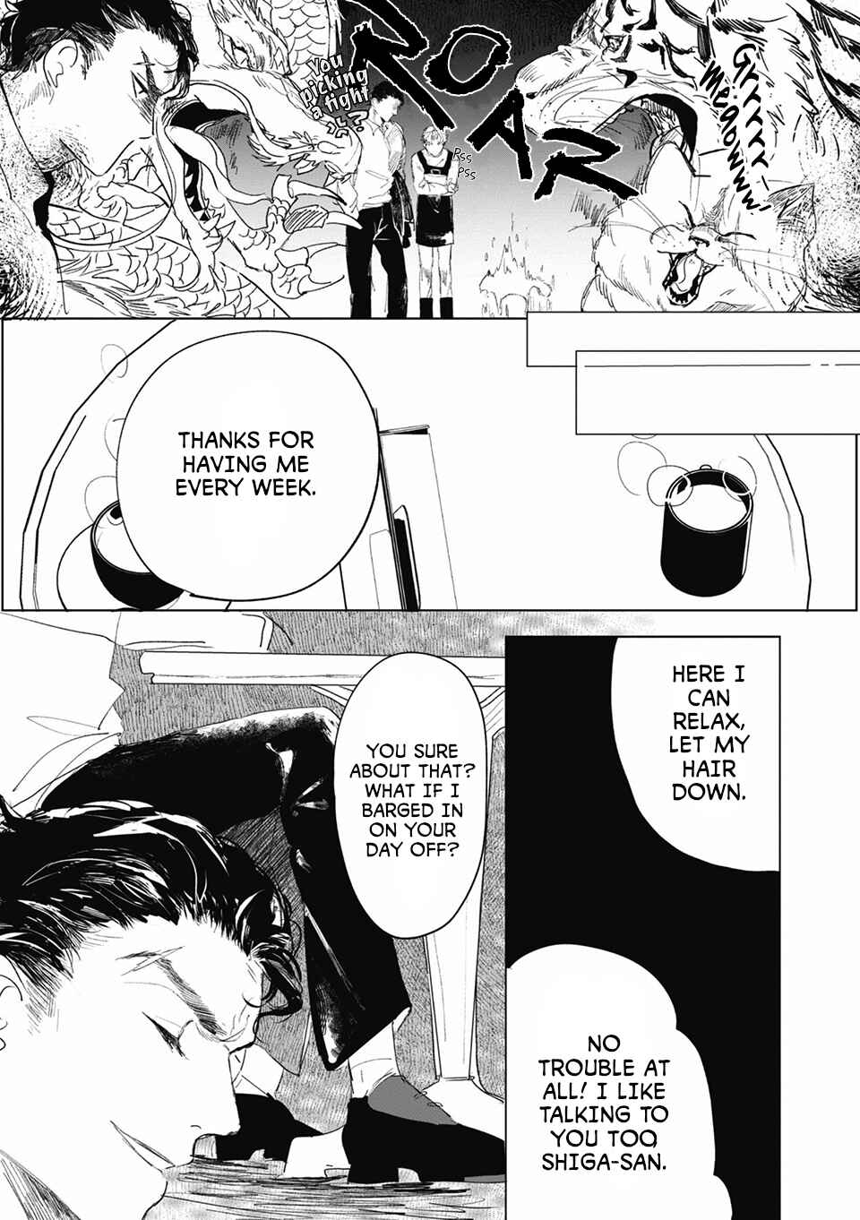 Page 6 Chapter 3 Kuroki Kemono to Yoru no Hana