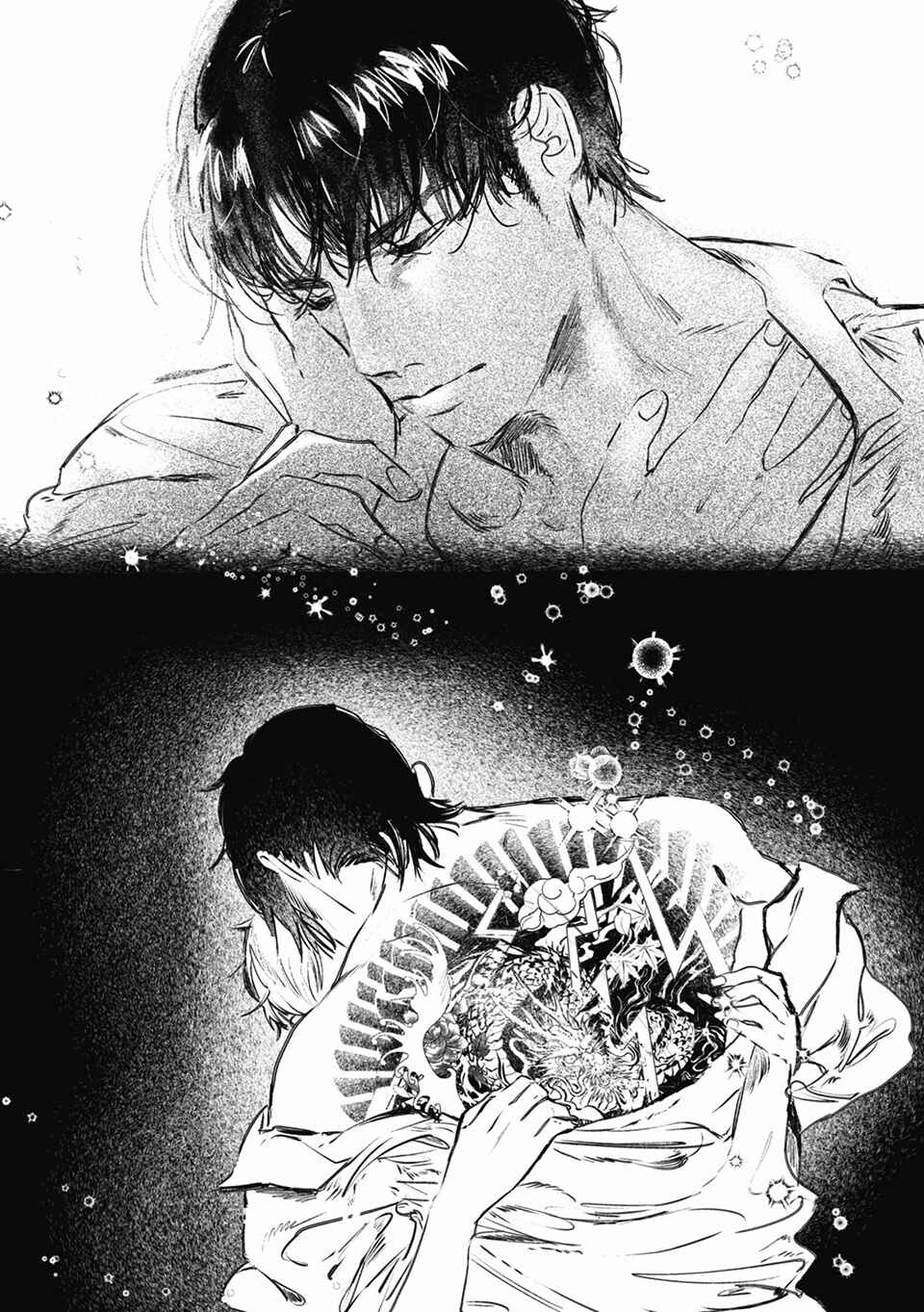 Page 22 Chapter 7 Kuroki Kemono to Yoru no Hana