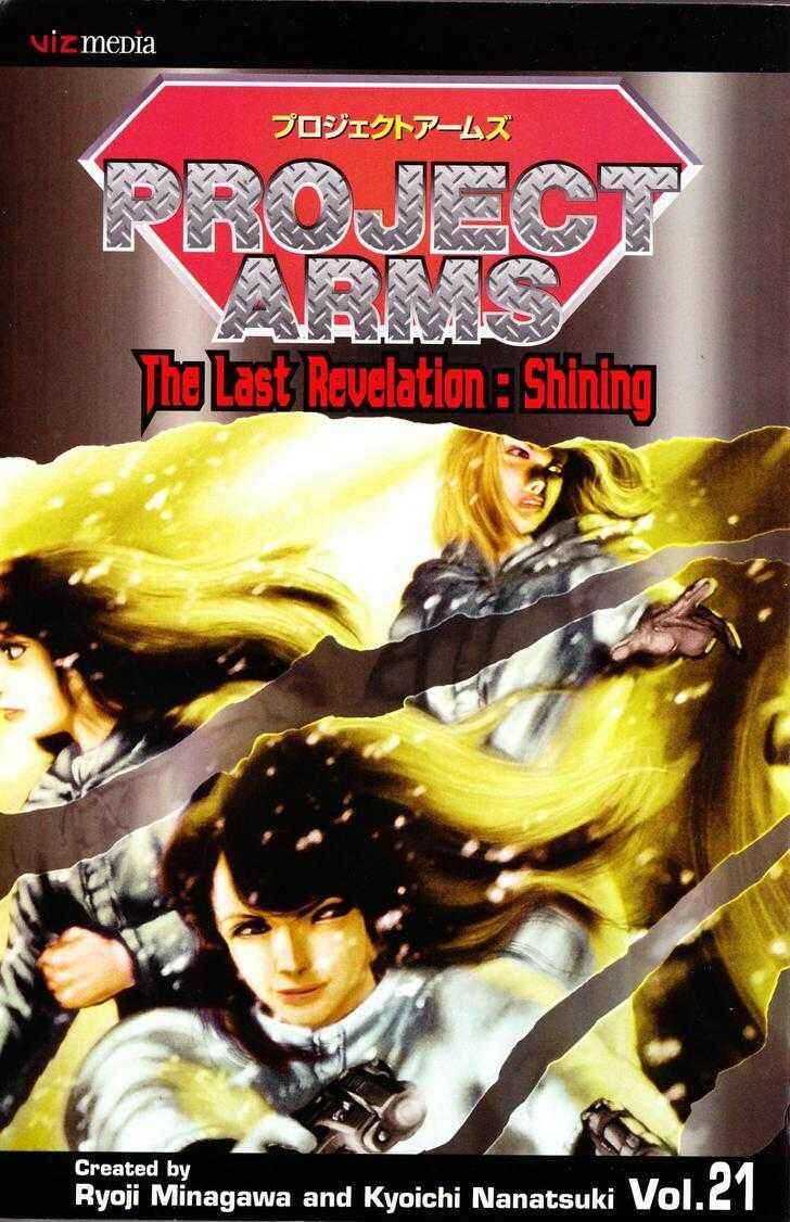 Page 14 Chapter 221 ARMS