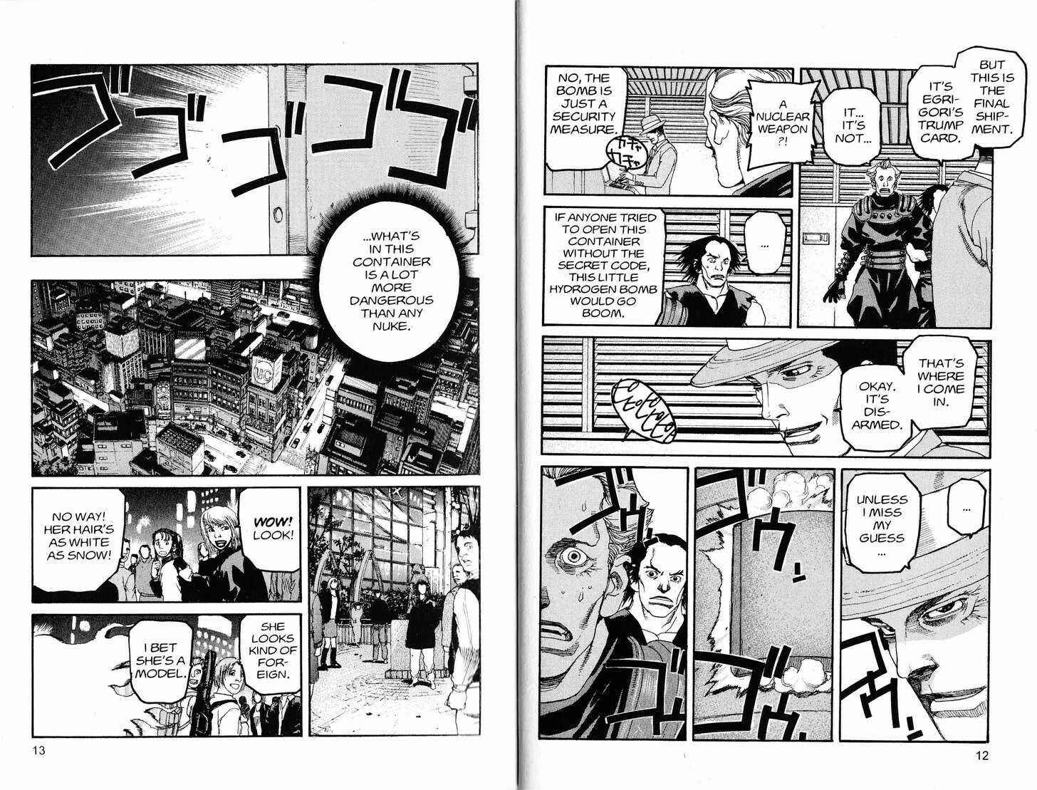 Page 7 Chapter 221 ARMS