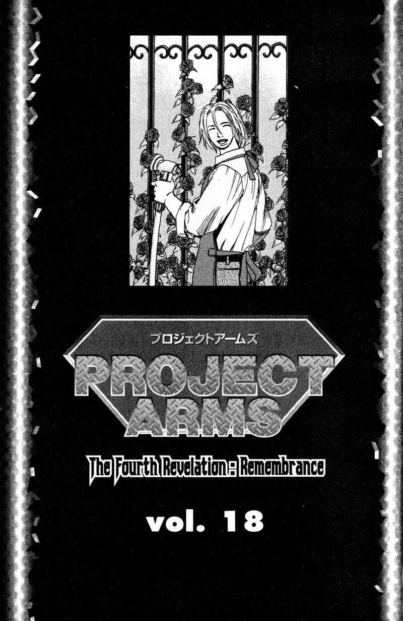 Page 3 Chapter 188 ARMS
