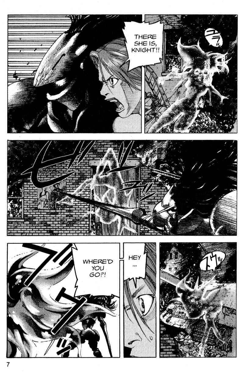 Page 9 Chapter 188 ARMS