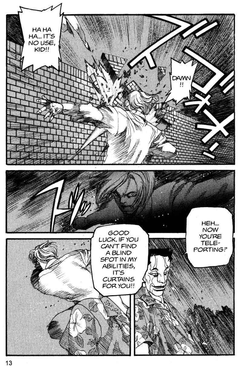 Page 13 Chapter 155 ARMS
