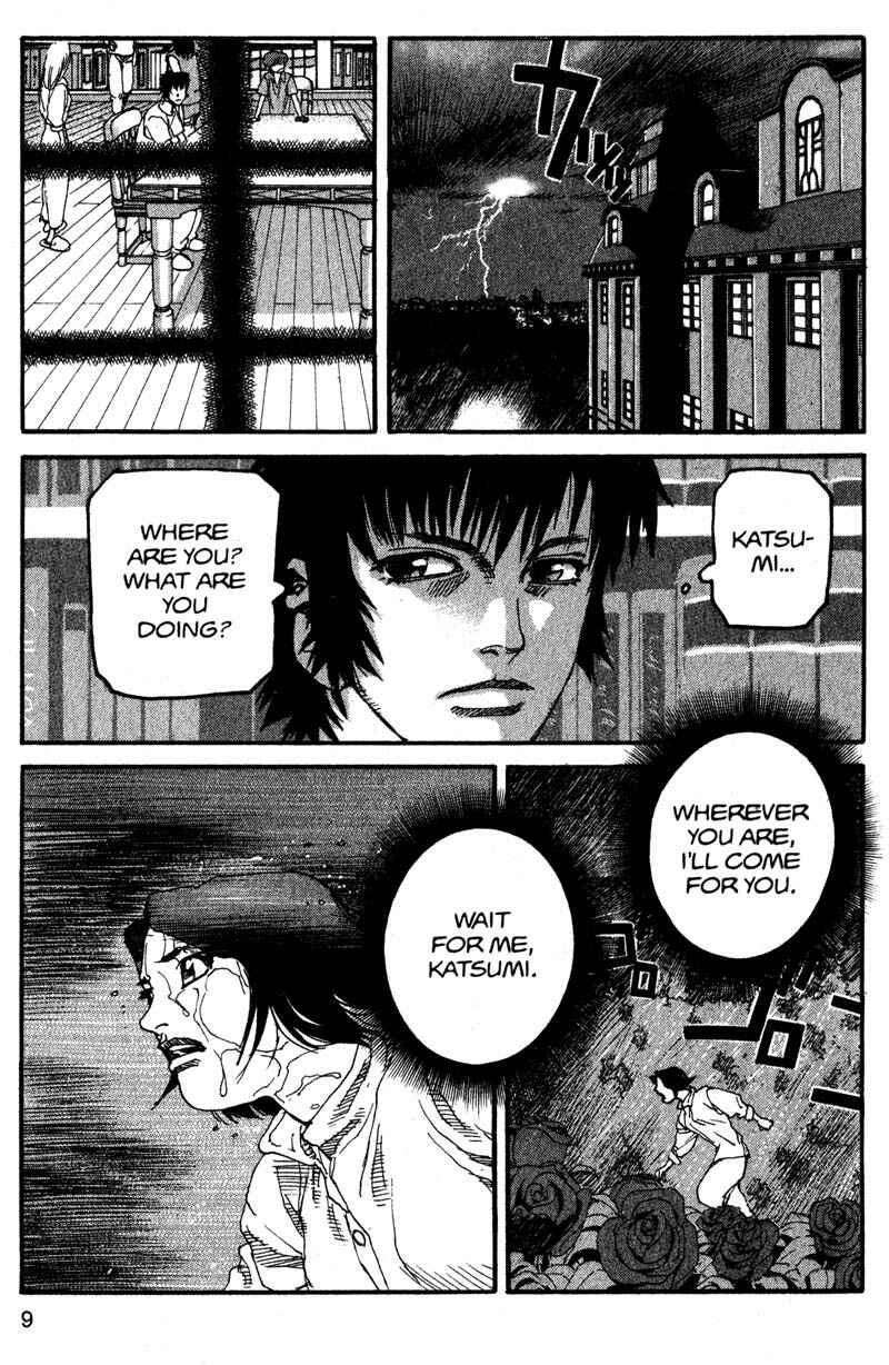 Page 9 Chapter 155 ARMS