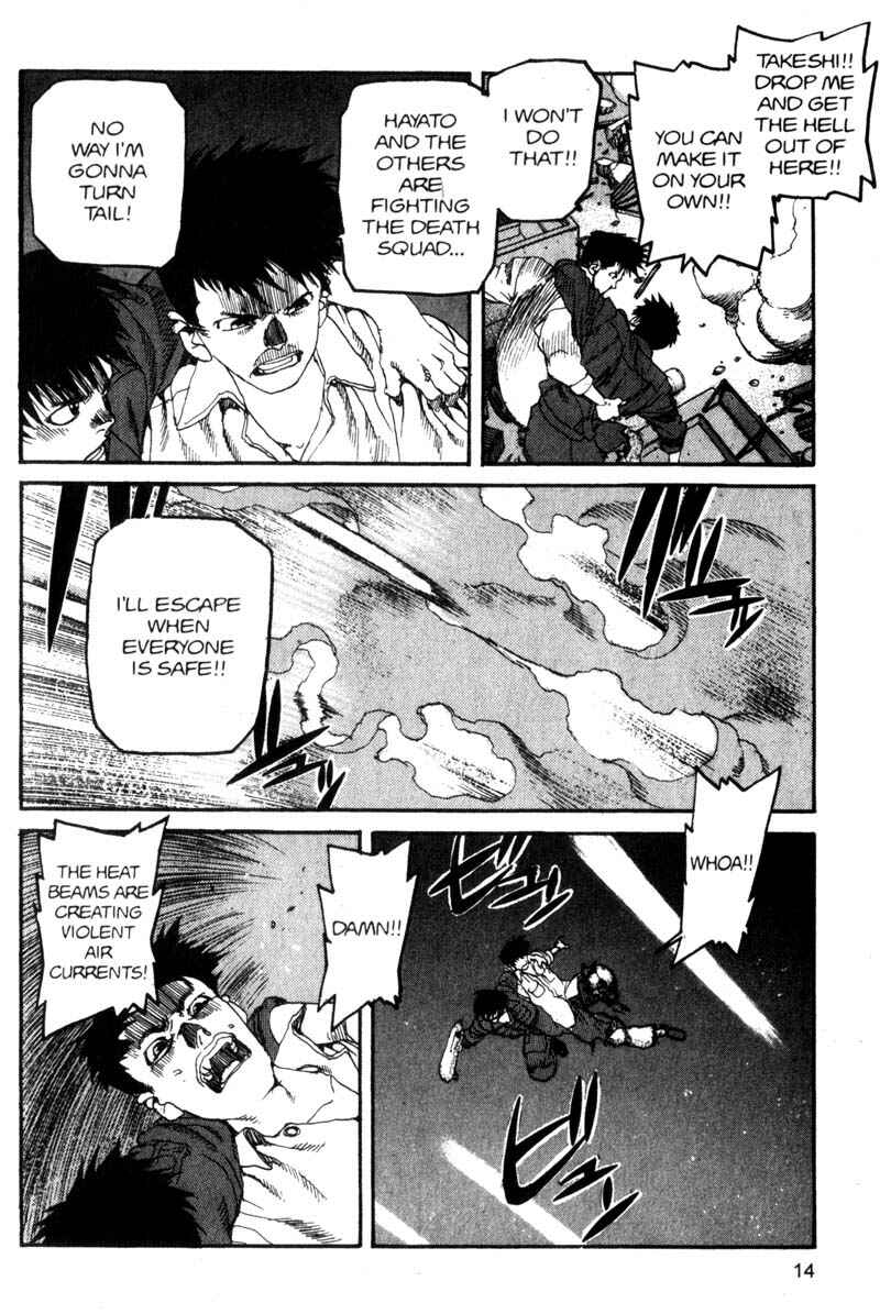 Page 14 Chapter 100 ARMS