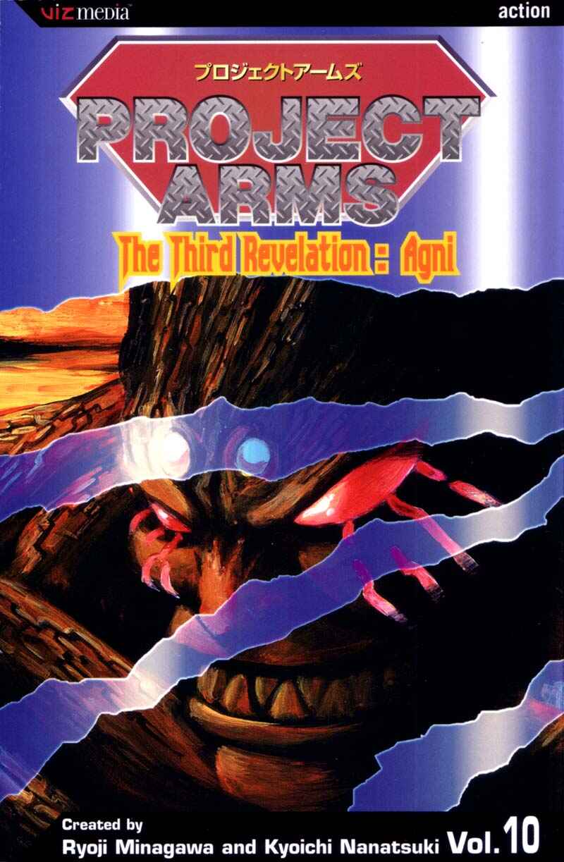 Page 23 Chapter 100 ARMS