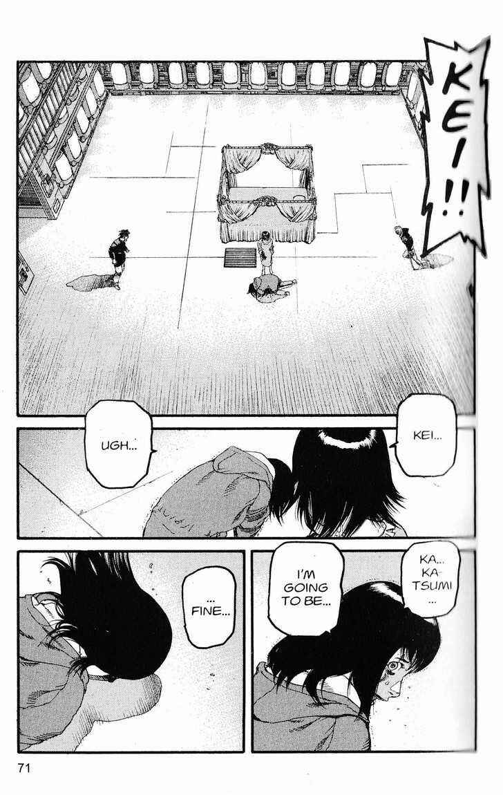 Page 13 Chapter 213 ARMS