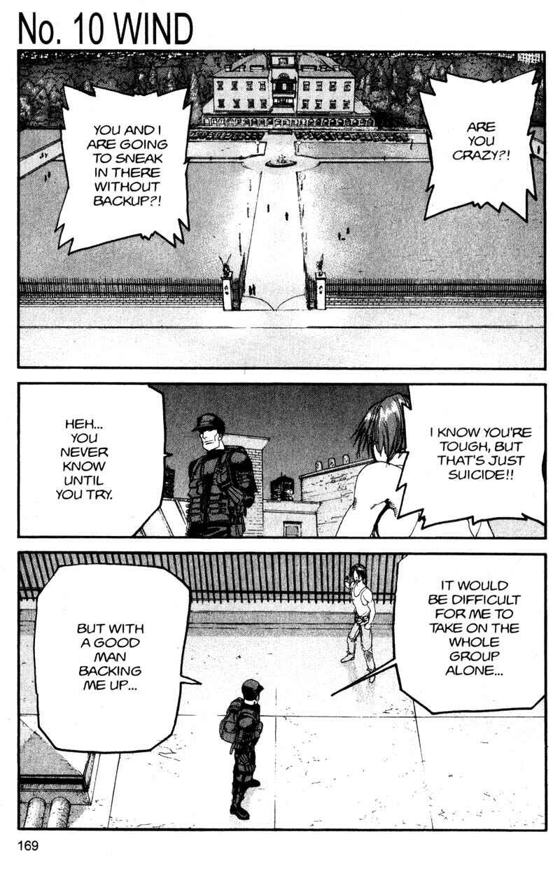Page 1 Chapter 120 ARMS