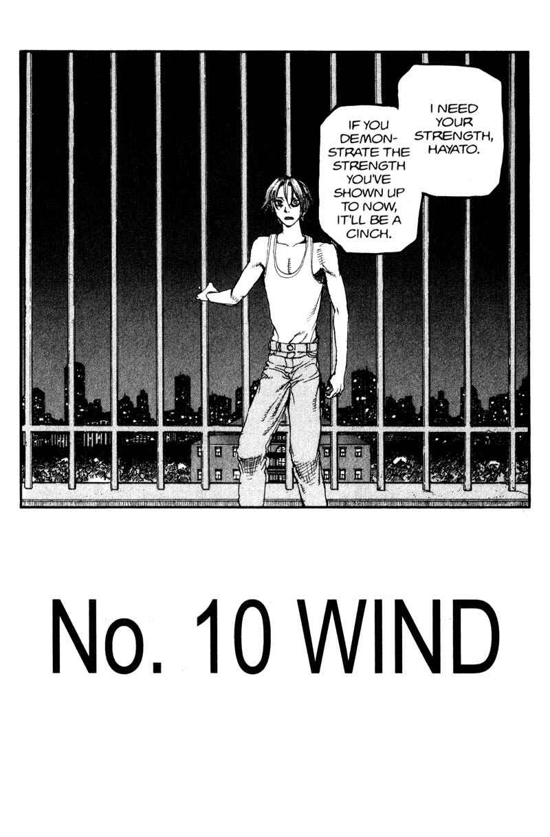 Page 2 Chapter 120 ARMS
