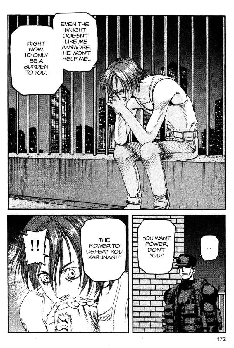 Page 4 Chapter 120 ARMS