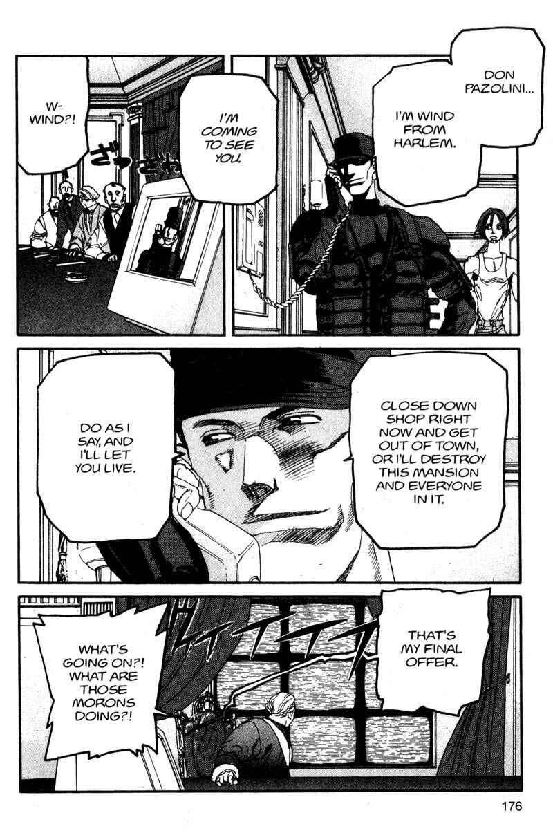 Page 8 Chapter 120 ARMS
