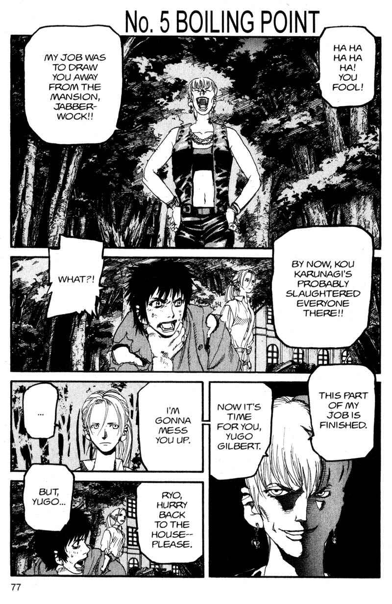 Page 1 Chapter 126 ARMS