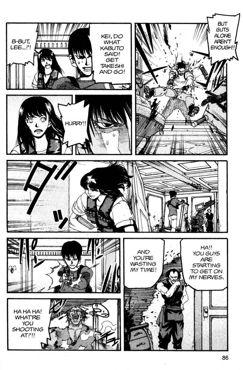 Page 10 Chapter 126 ARMS