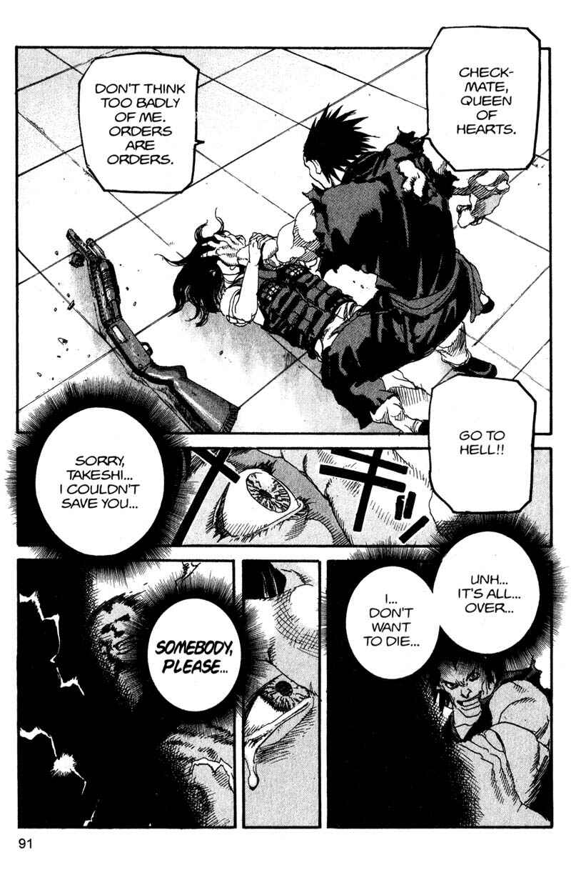 Page 15 Chapter 126 ARMS