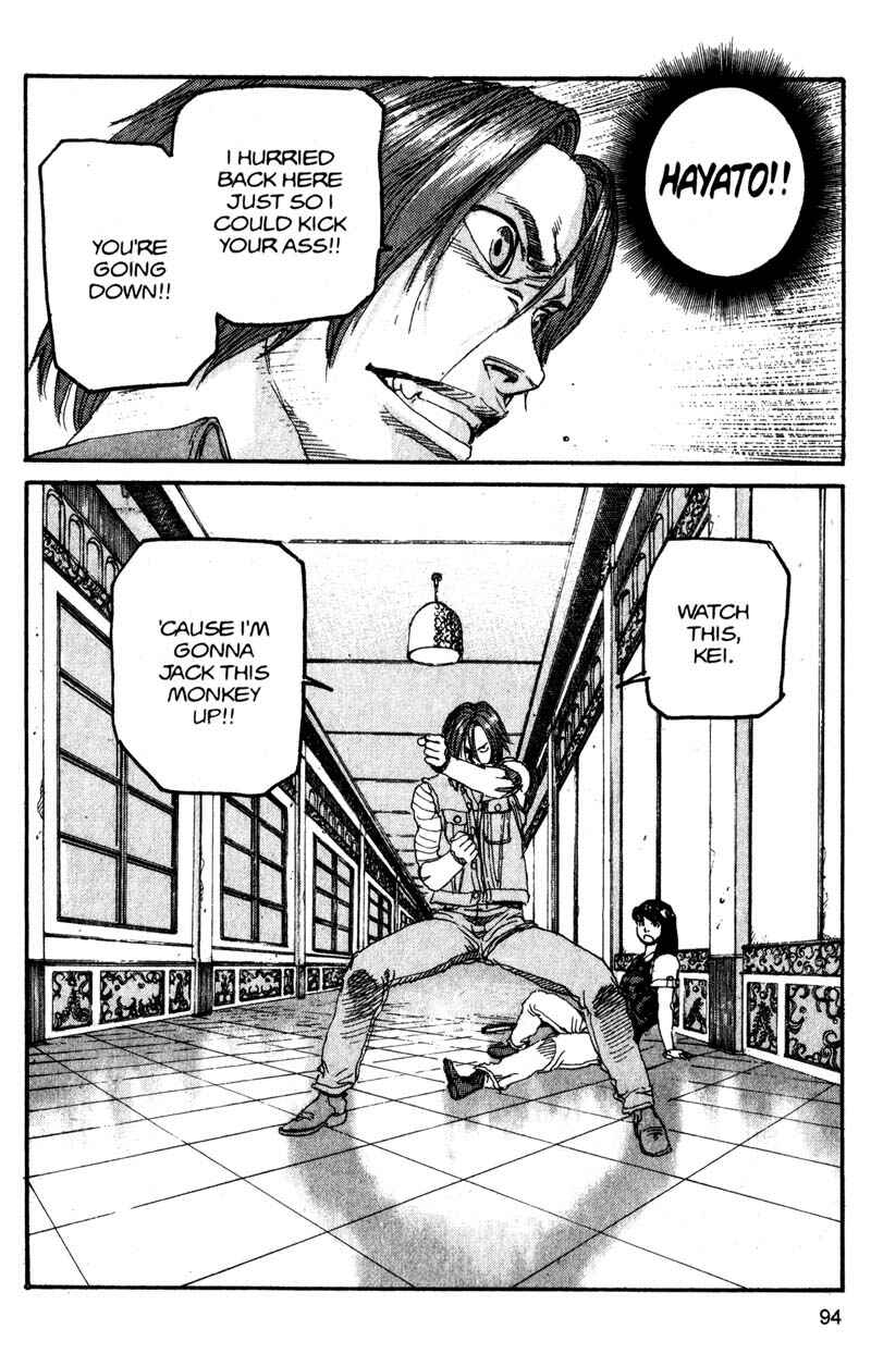 Page 18 Chapter 126 ARMS
