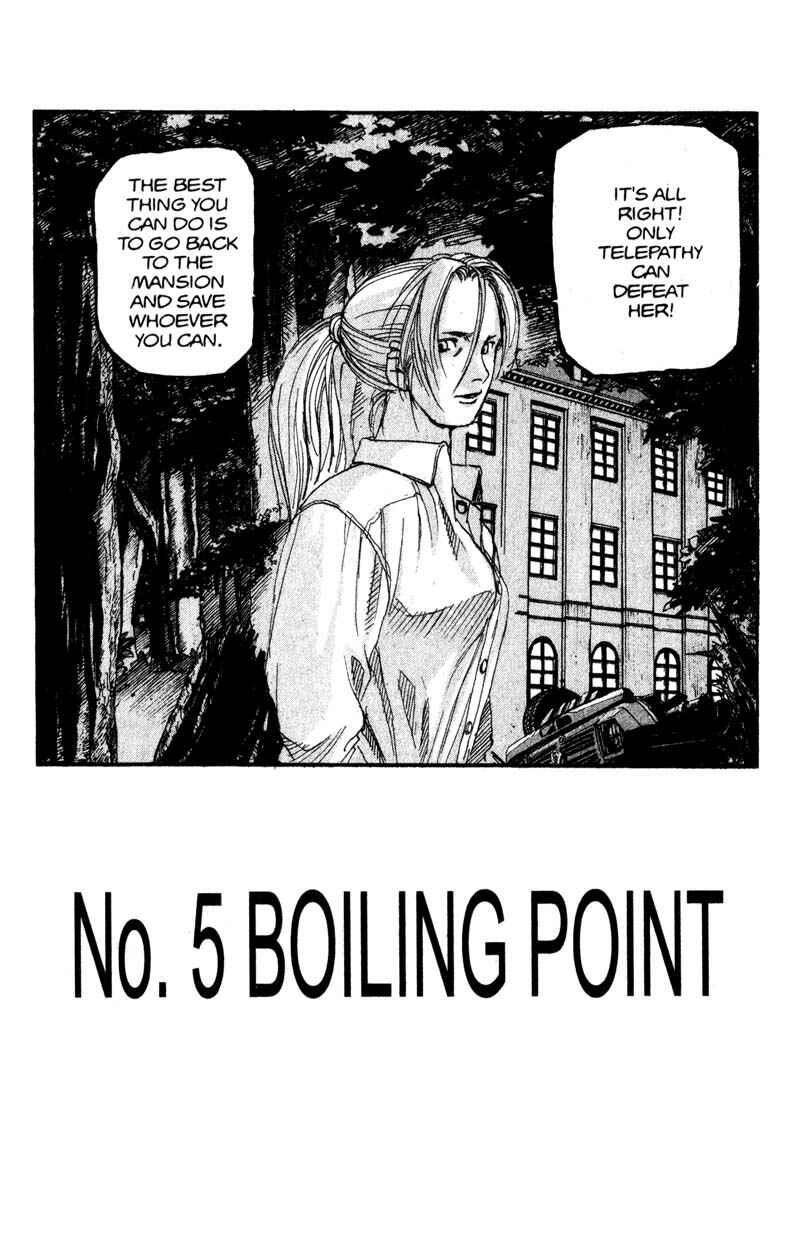 Page 2 Chapter 126 ARMS