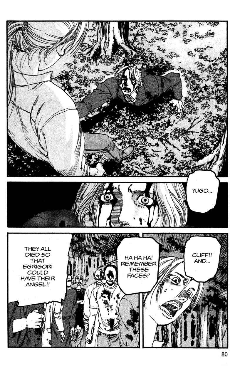Page 4 Chapter 126 ARMS