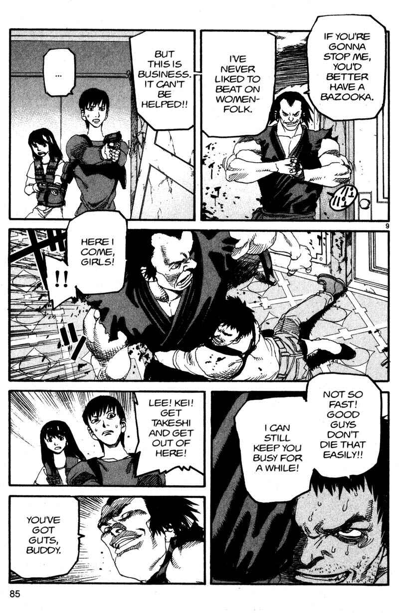 Page 9 Chapter 126 ARMS