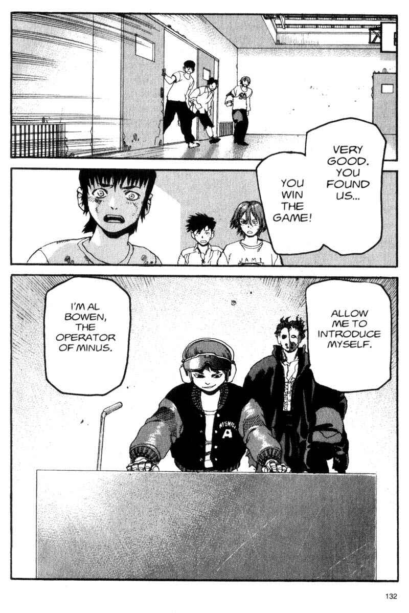 Page 17 Chapter 17 ARMS