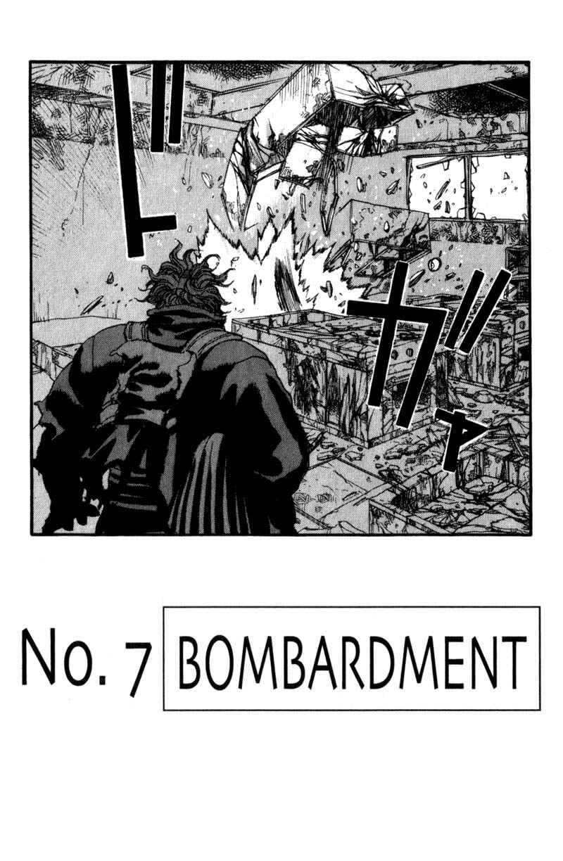 Page 3 Chapter 17 ARMS