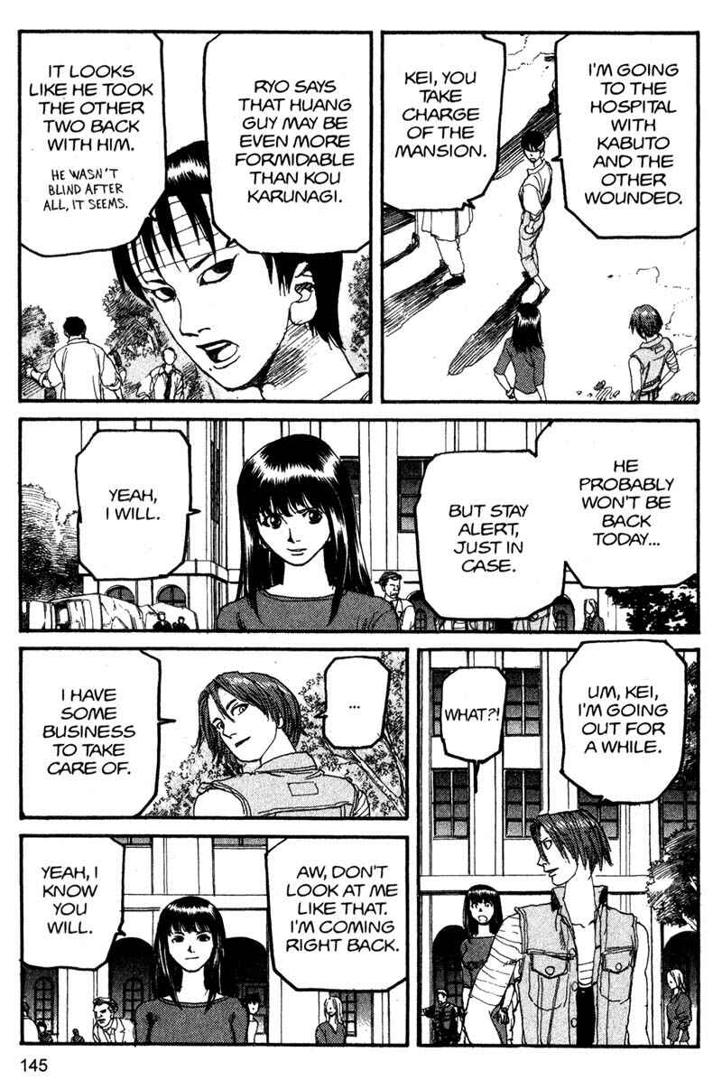 Page 13 Chapter 129 ARMS