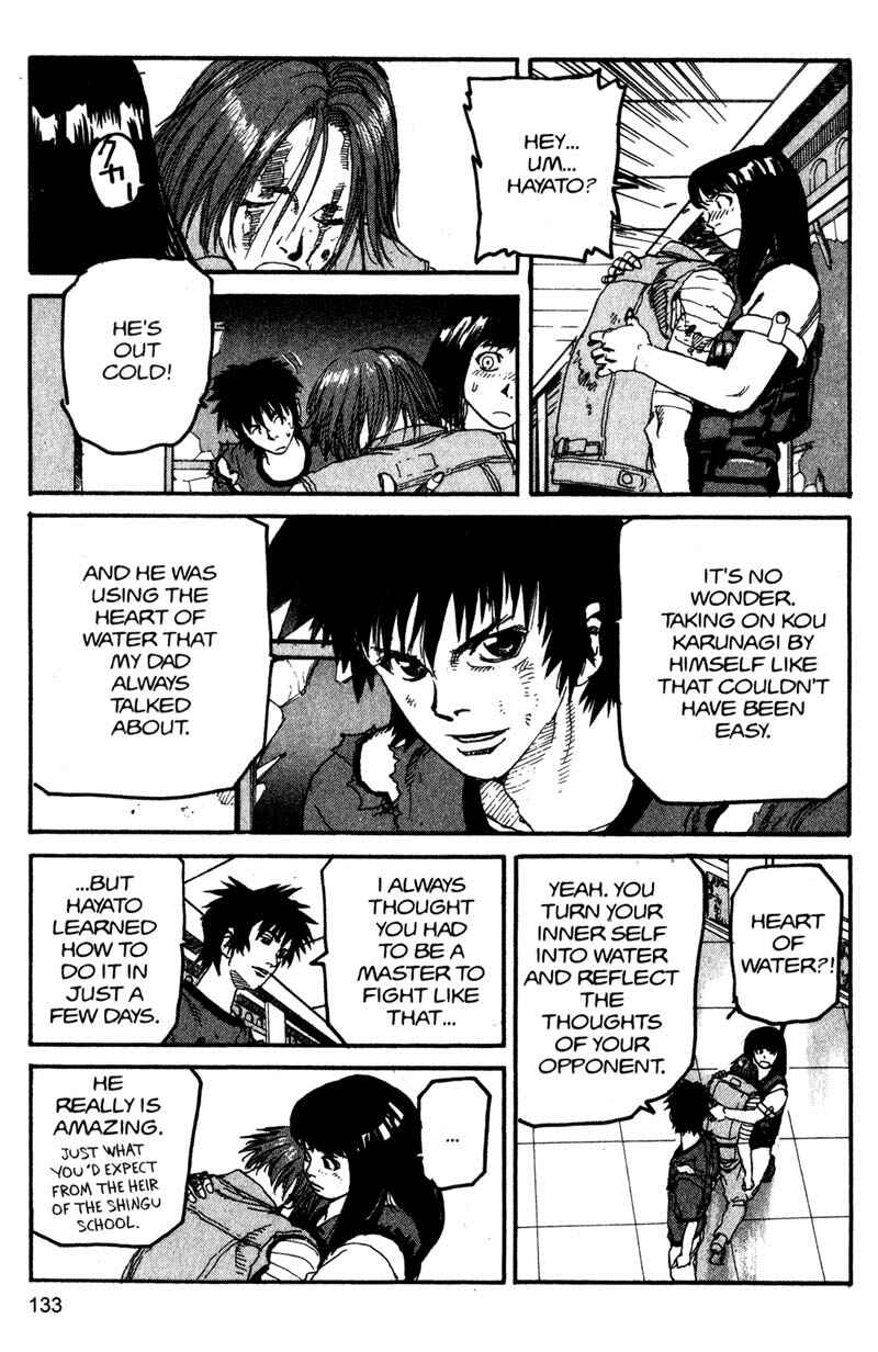 Page 3 Chapter 129 ARMS