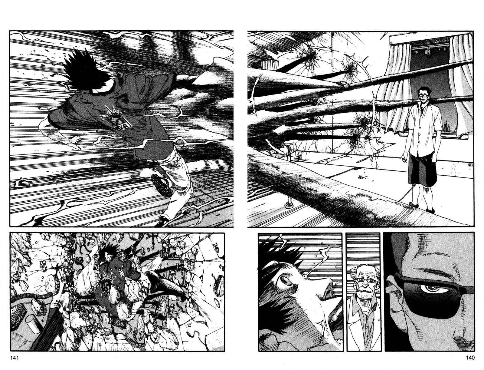 Page 9 Chapter 129 ARMS