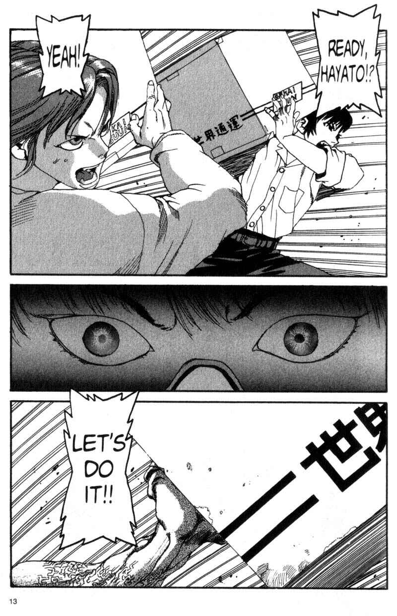 Page 13 Chapter 11 ARMS