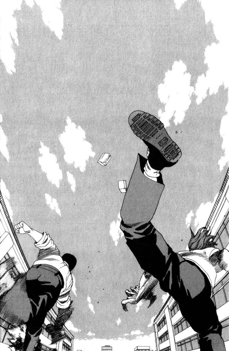 Page 14 Chapter 11 ARMS