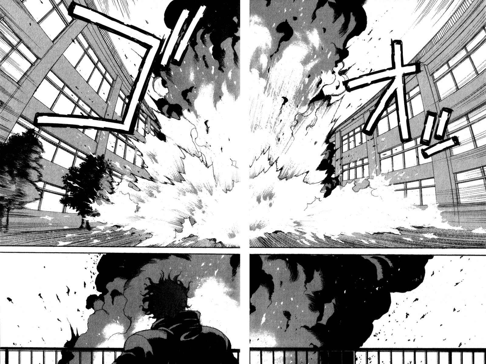 Page 16 Chapter 11 ARMS