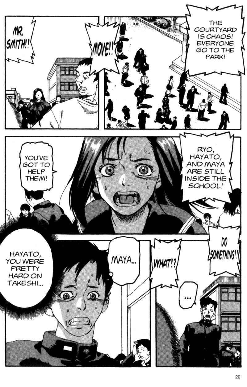 Page 19 Chapter 11 ARMS