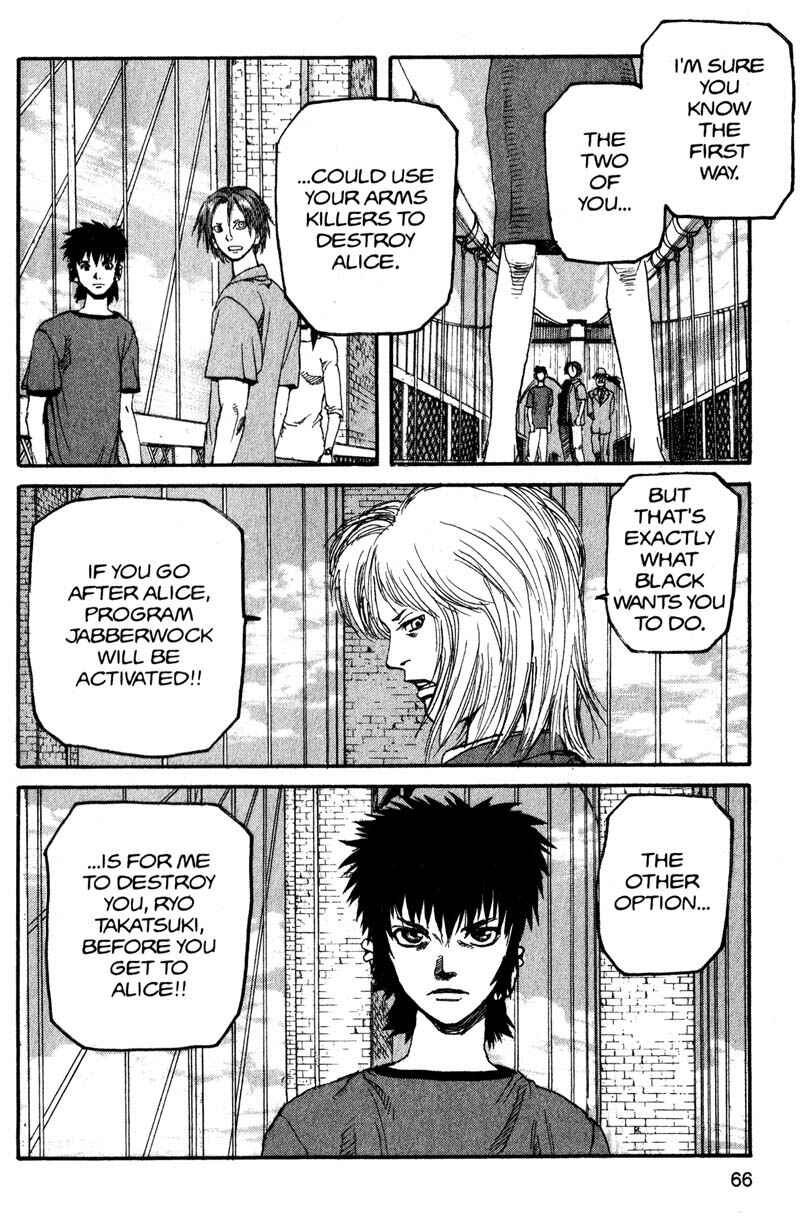 Page 11 Chapter 158 ARMS