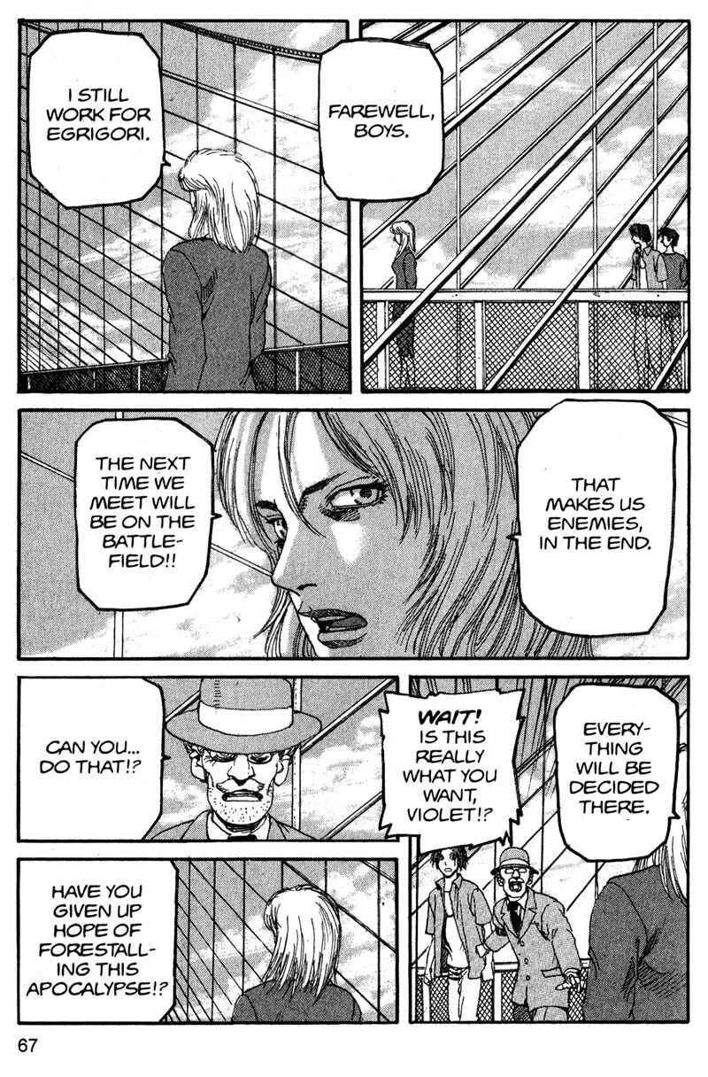 Page 12 Chapter 158 ARMS