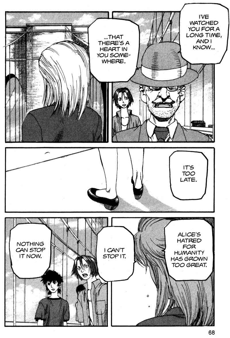 Page 13 Chapter 158 ARMS