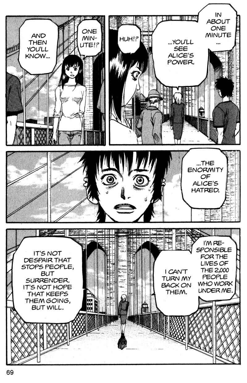 Page 14 Chapter 158 ARMS