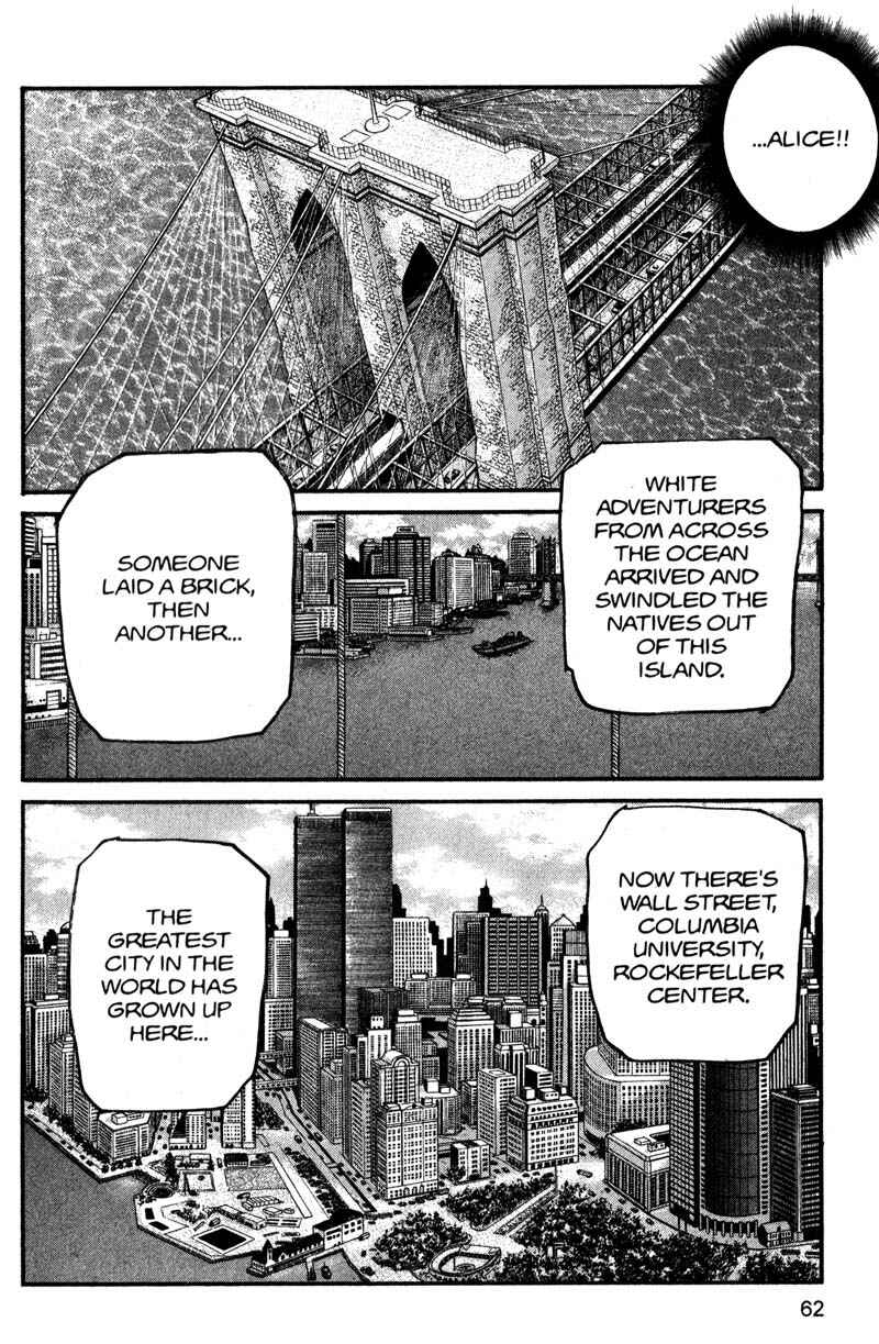 Page 7 Chapter 158 ARMS
