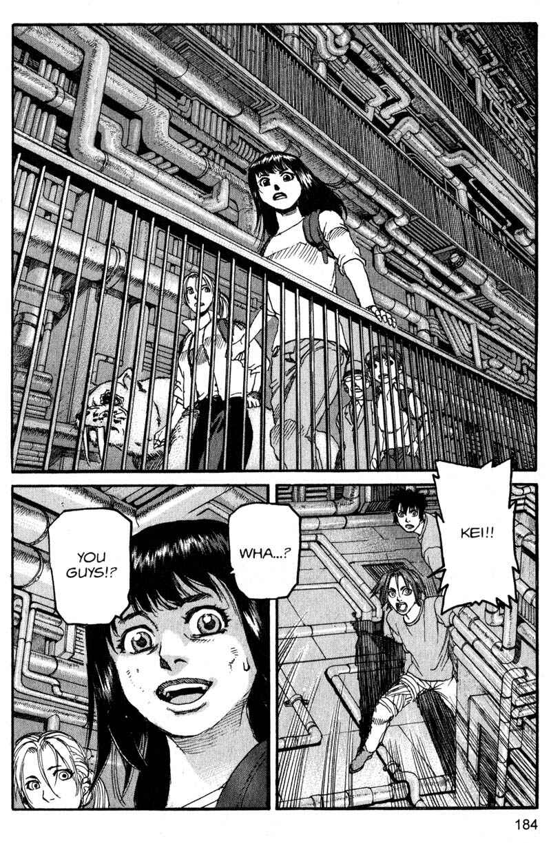 Page 14 Chapter 175 ARMS