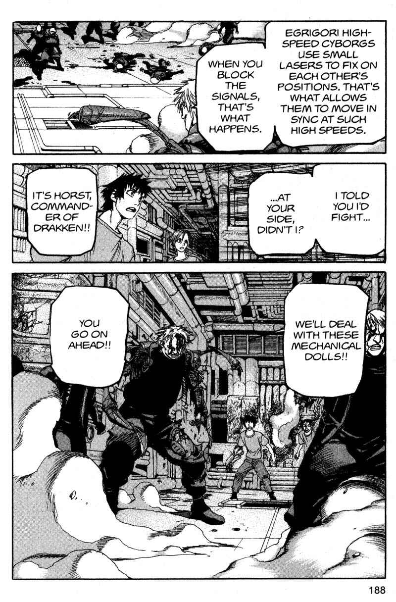 Page 18 Chapter 175 ARMS