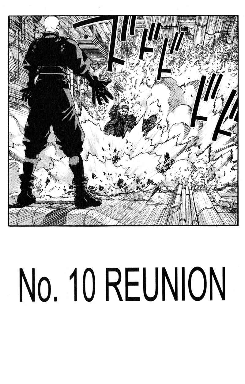 Page 2 Chapter 175 ARMS