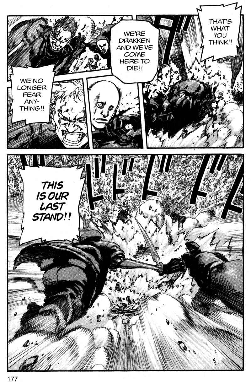 Page 7 Chapter 175 ARMS