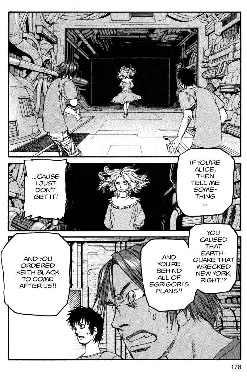 Page 8 Chapter 175 ARMS