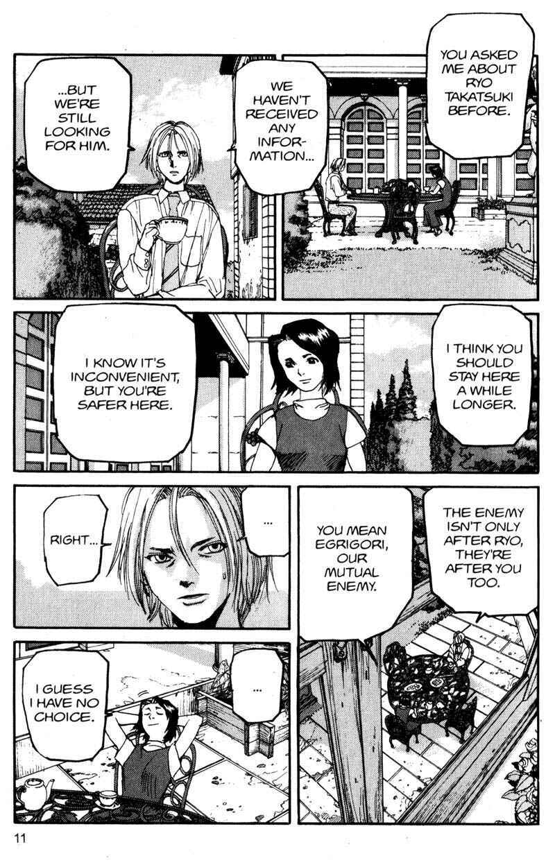 Page 12 Chapter 111 ARMS