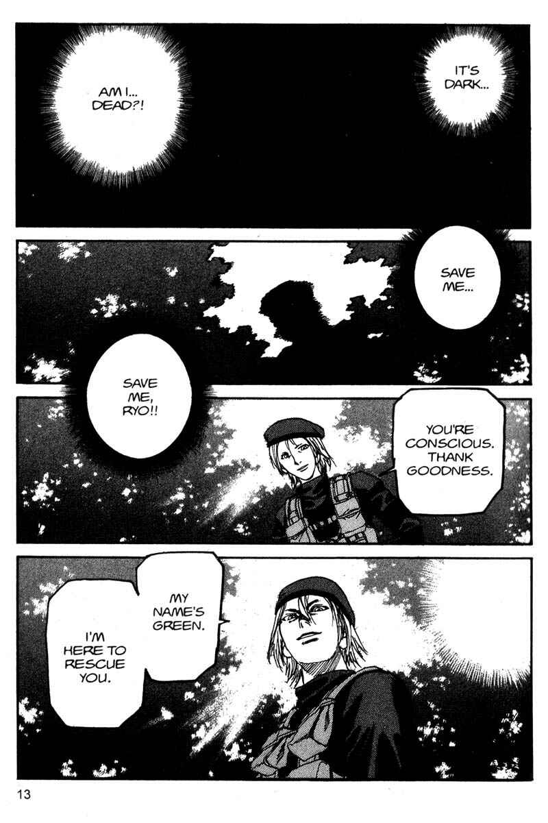 Page 14 Chapter 111 ARMS
