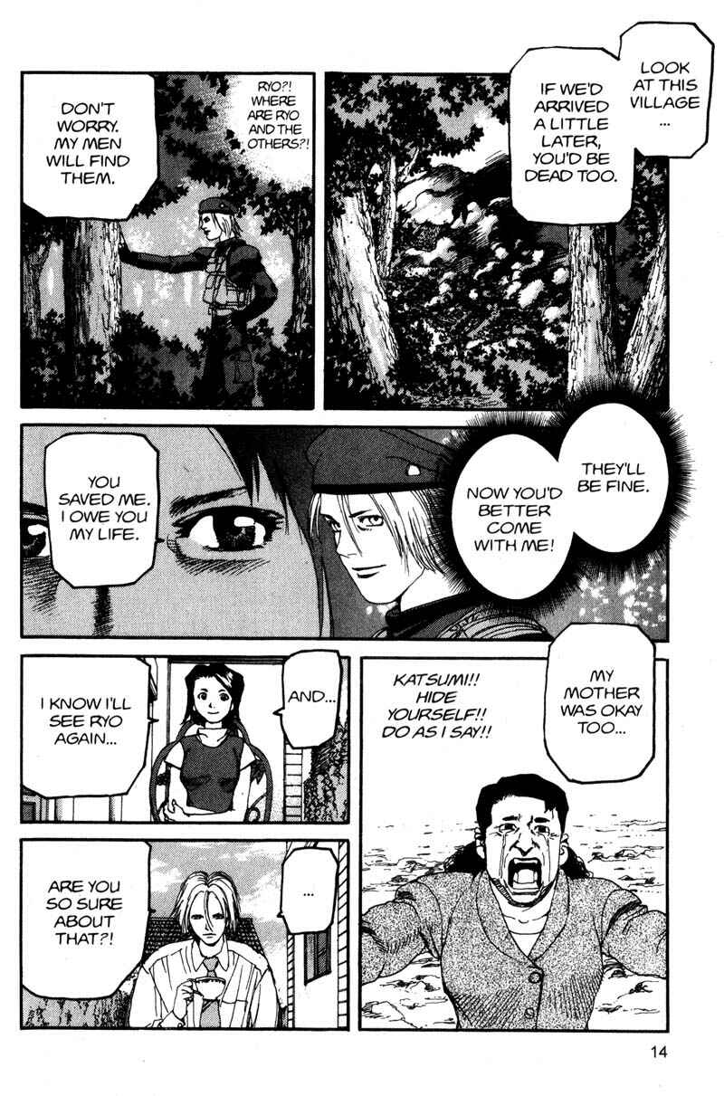 Page 15 Chapter 111 ARMS