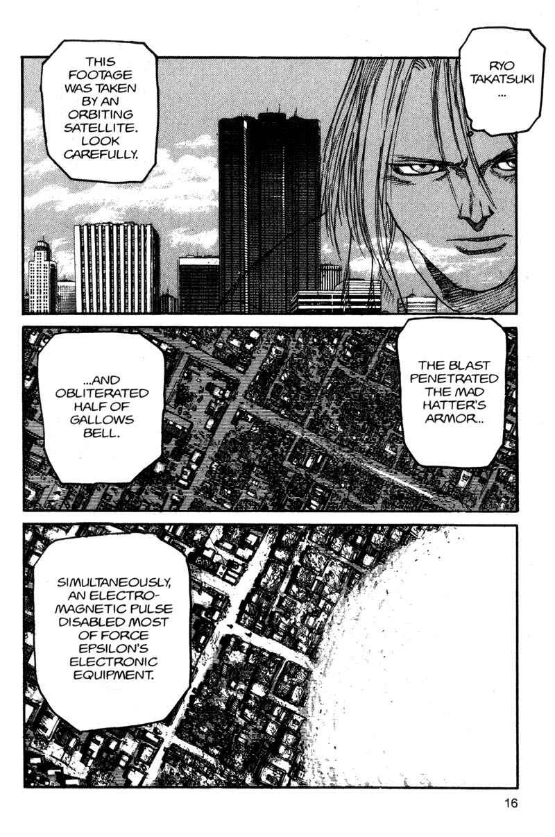Page 17 Chapter 111 ARMS
