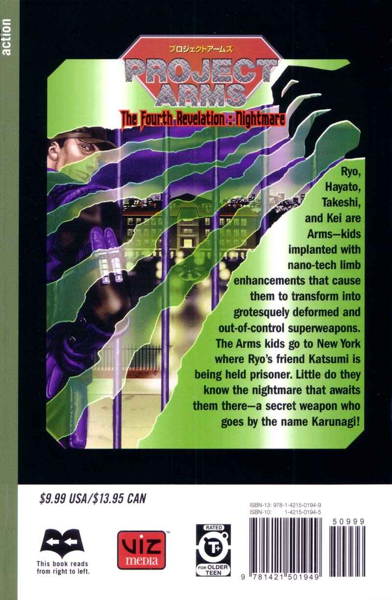 Page 2 Chapter 111 ARMS